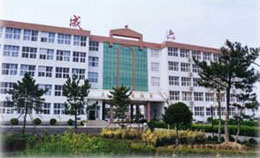 山东省荣成市第六中学