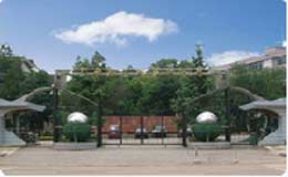 云南省楚雄第一中学创建于1932年,原名为"云南省立楚雄中学",其前身