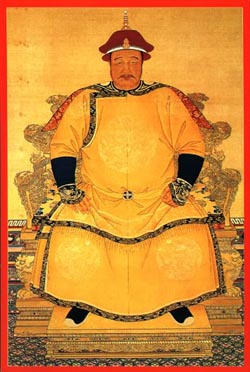 清朝历代皇帝列表图片