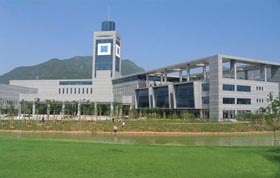 温州教师教育院附属学校-中学学科网