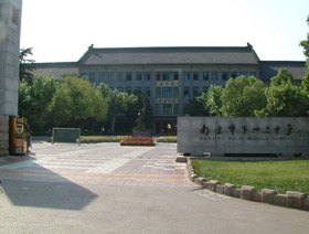 南京市第十三中学-英语学科网