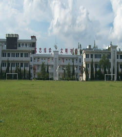 11月18日带您走进湖北省钟祥市旧口高级中学