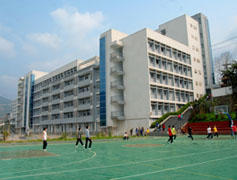 06月11日带您走进四川省古蔺县中学校