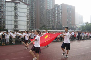 江苏省无锡市积余实验学校