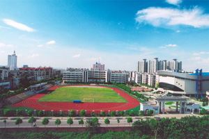 长沙市实验中学;; 长沙市田家炳实验中学校园风景1; 长沙市田家炳实验