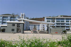 四川省<em>荥经中学</em>-<em>中学</em>学科网