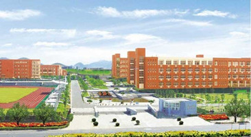 《艾青中学校园文化建设的实践研究》获金华市一等奖,同时,学校编写