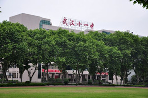 湖北省武汉市第二中学,龙泉中学2014-2015学年高一上学期期中考试化学