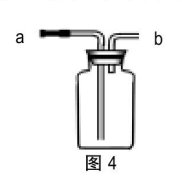 关于化学学科教学与高三复习的专科毕业论文范文