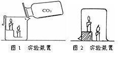 关于实验在化学教学的重要性的本科论文范文