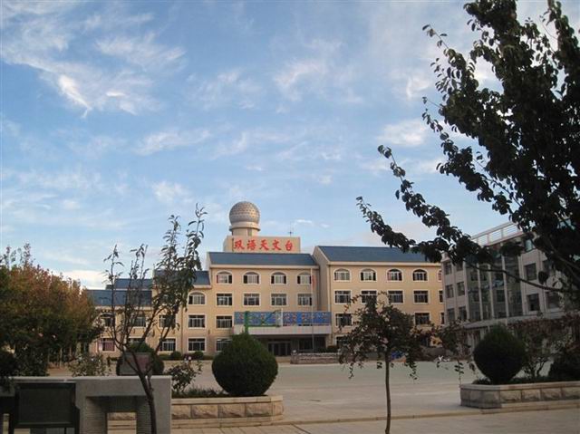 山东省莱州市双语学校