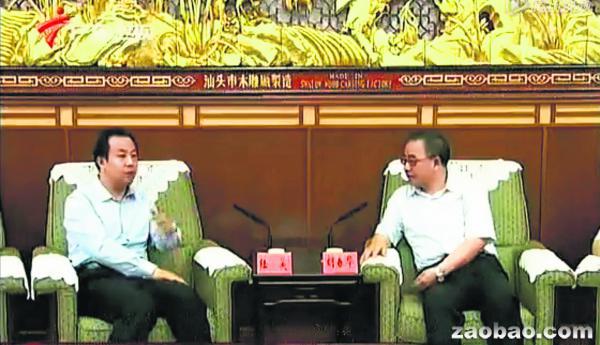 中共两政坛新星聚首羊城 胡春华与陆昊会面谈