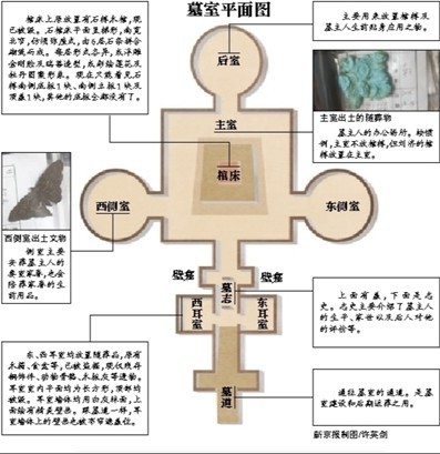唐朝豪放女迅雷下载_金瓶高清完整版剧照,wanimal完整 ...