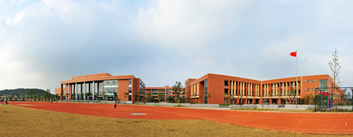 浙江省杭州市余杭区仁和中学-中学学科网