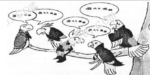 2015年v漫画作文题坚守:交税漫画,成为自己-中个性预测图图片