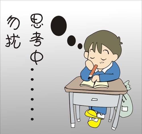 小明被杀掩埋猜成语_看图猜成语(3)