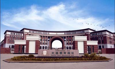 大连枫叶国际学校初中校区