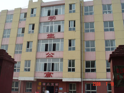 山西省霍州市实验中学-学科网精品