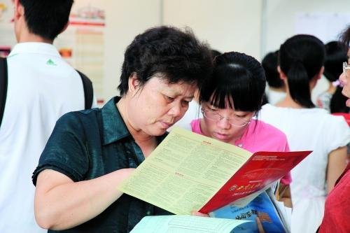 高考志愿填报:聚焦各大高校招生政策新亮点 - 