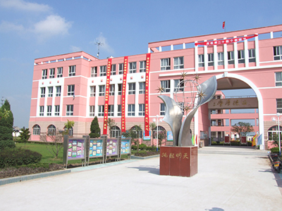 江苏省泰州市大泗学校-学科网精品