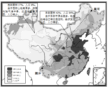 壮族服饰_壮族人口分布