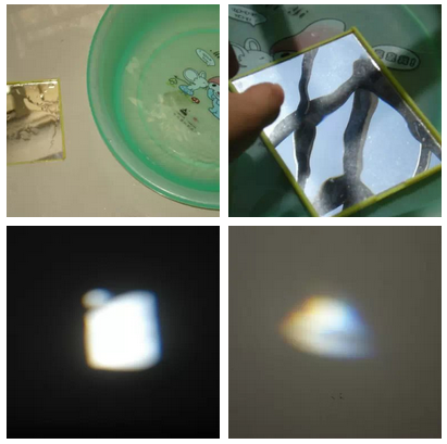 迷你实验室 > 自造彩虹    实验名称:自造彩虹   实验材料: 水,镜子
