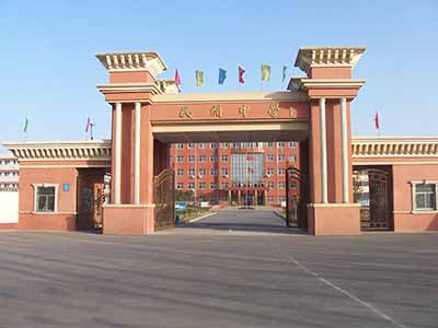 河南省开封市尉氏县民开中学-学科网资讯中心