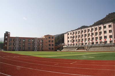 陕西省宁陕县城关初级中学