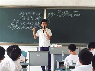 简单的物理科技小制作