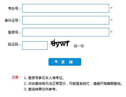 河北有多少人口2017_河北人口密度图(2)