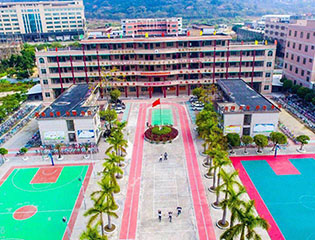 广东省汕头市潮阳区河陇初级中学