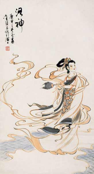 揭密洛神赋真实的创作由来