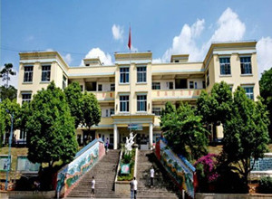 贵州省黔西南州顶兴学校-中学学科网