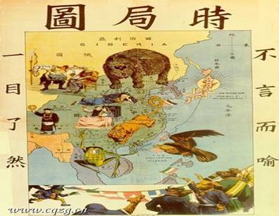读《时局图》时应当注意的两个问题