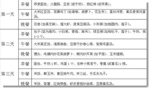 ZXXKCOM201306071357456668677.jpg
