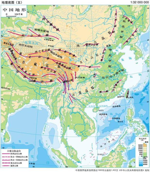 高考地理重點地圖 中國地形