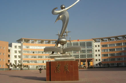 4月2日带您走进河南省驻马店市正阳高中