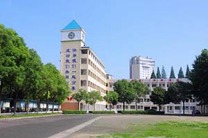 仙桃下查高中能吃吗?_高中文言文学习手册